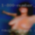 Naughty milfs Antonio